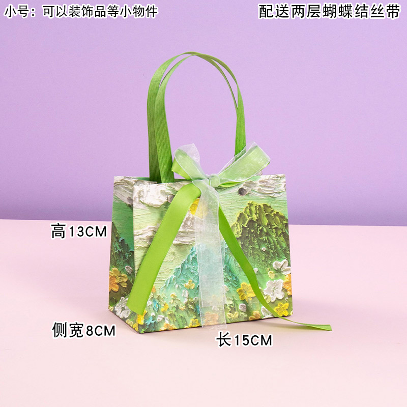 wizard of oz gift bag green forest light luxury high-end handbag romantic artistic birthday packaging bag paper bag full figure