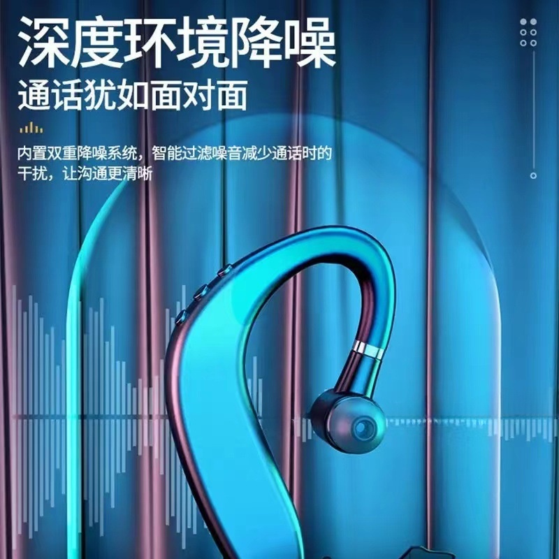 [new arrival 0.01 yuan] bluetooth headset real wireless ear hook business driving sports running music call bluetooth left and right ear wholesale headset wireless bluetooth details Picture