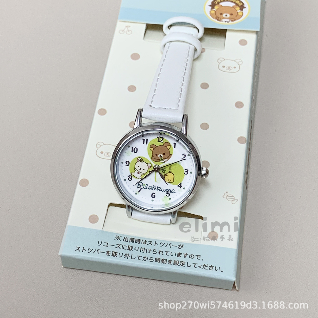 factory direct sales cute children's watch early high school student watches waterproof quartz watch xiaohongshu same gift Specification drawing
