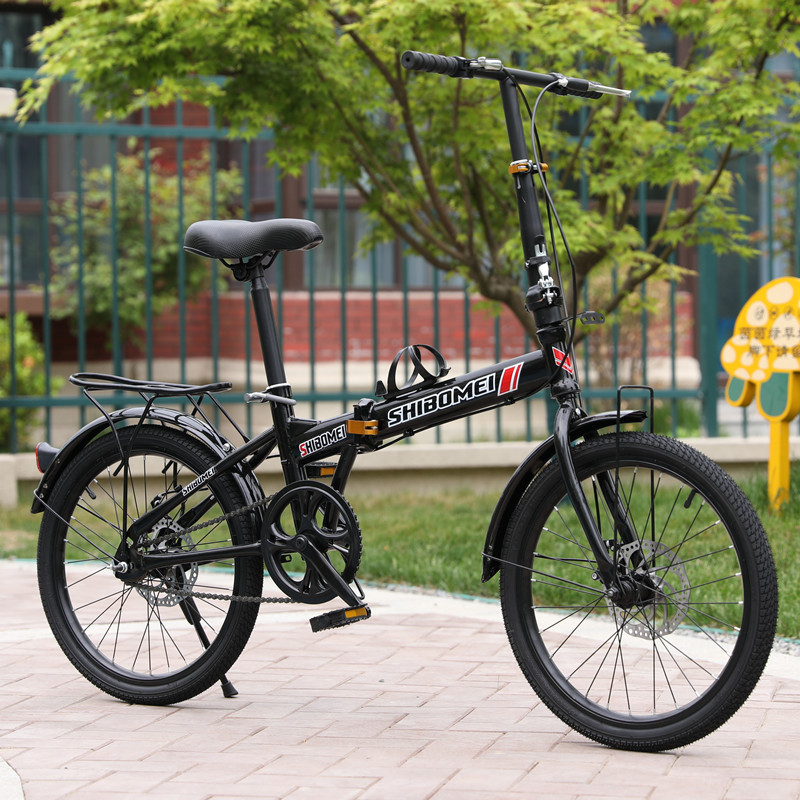 cross-border 20-inch men's and women's folding variable speed adult student bike disc brake children adult lightweight portable bicycle full figure