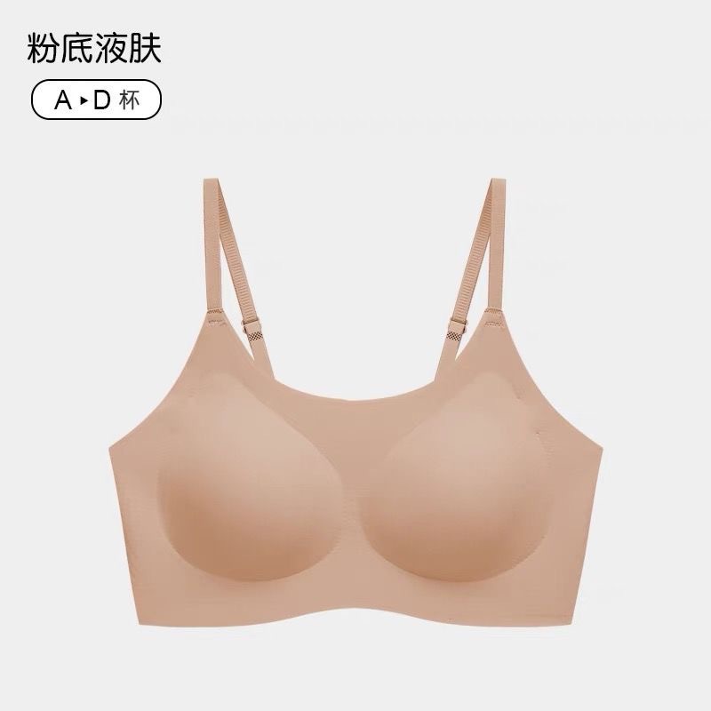 seamless plus-sized adjustable sling liquid foundation removable cup concentrated shape pull up collection supernumerary breast bra underwear for women full figure
