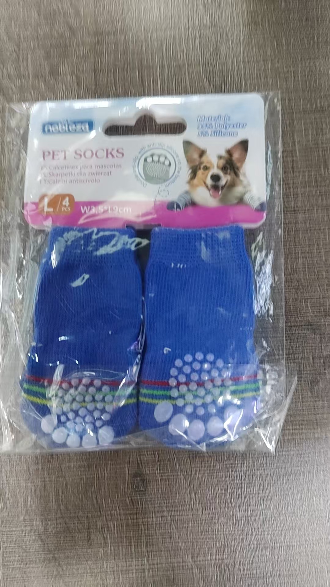 厂家直销批发零售宠物袜可爱袜子