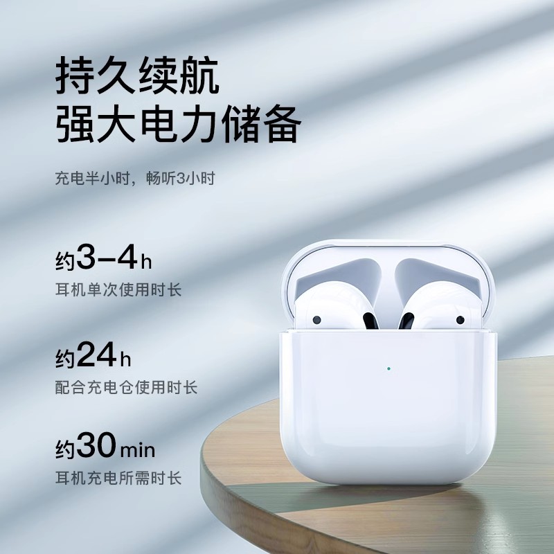 huaqiang north pro46 real wireless tws bluetooth headset i7i9s second and third generation i12 4/5/6/7 generation headset factory Specification drawing