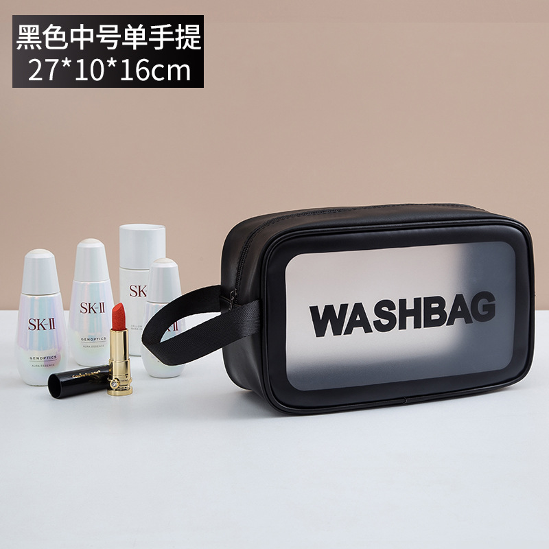 pvc frosted makeup bag simple large capacity bath bag pu waterproof portable toiletry bag portable travel storage bag Specification drawing