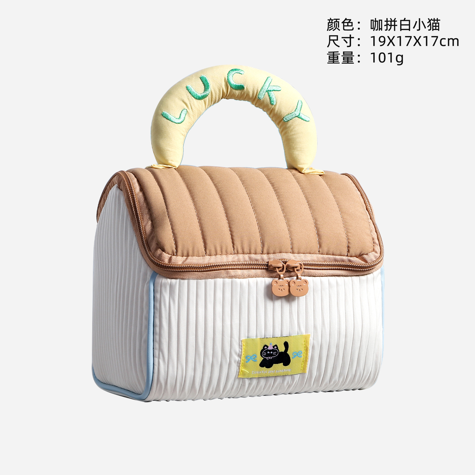 cute house cosmetic bag large capacity cottage portable portable storage bag wedding full moon gift storage bag full figure