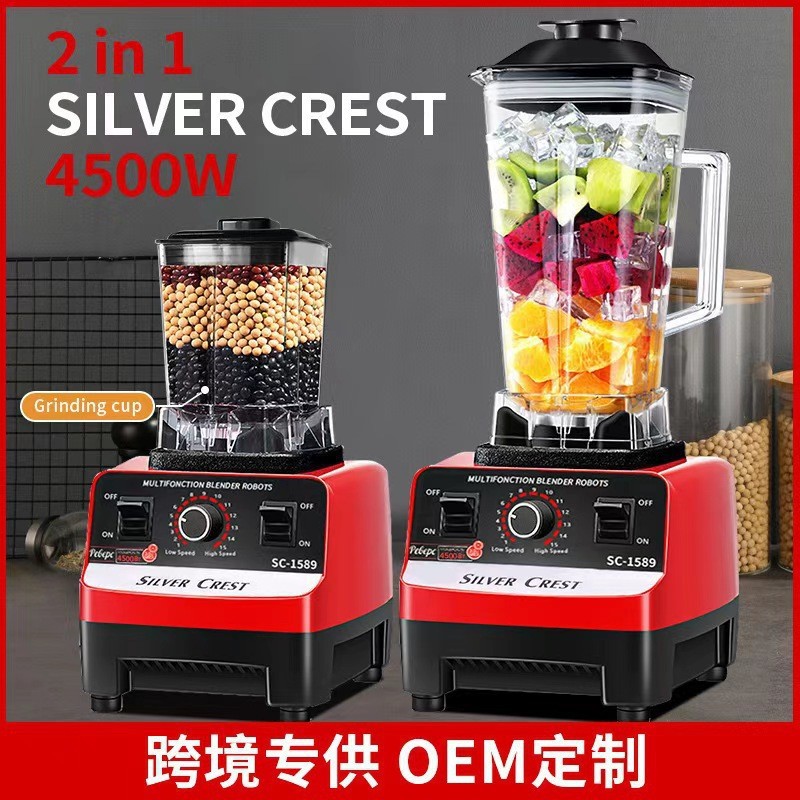 cross-border household grinder blender4500 w double cup wall breaking mixer ice crusher babycook cooking machine ice full figure