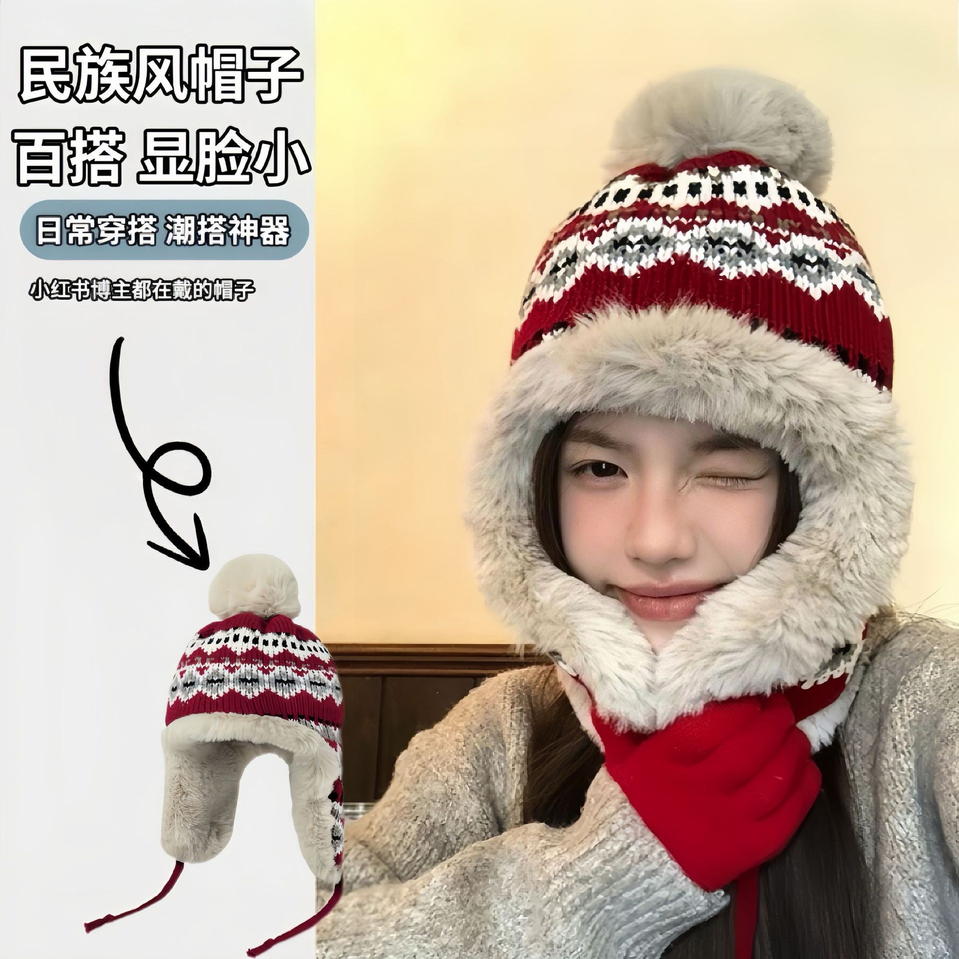 hat female winter knitting earmuffs hat velvt plush thickening thermal windproof retro fashion cold-proof lei feng hat Application Scenario