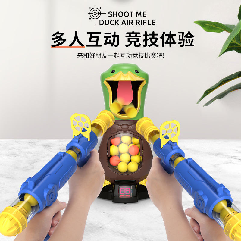 tiktok children's toys hit me duck parent-child interactive shooting toys light sound effect boy soft bullet gun factory wholesale Application Scenario