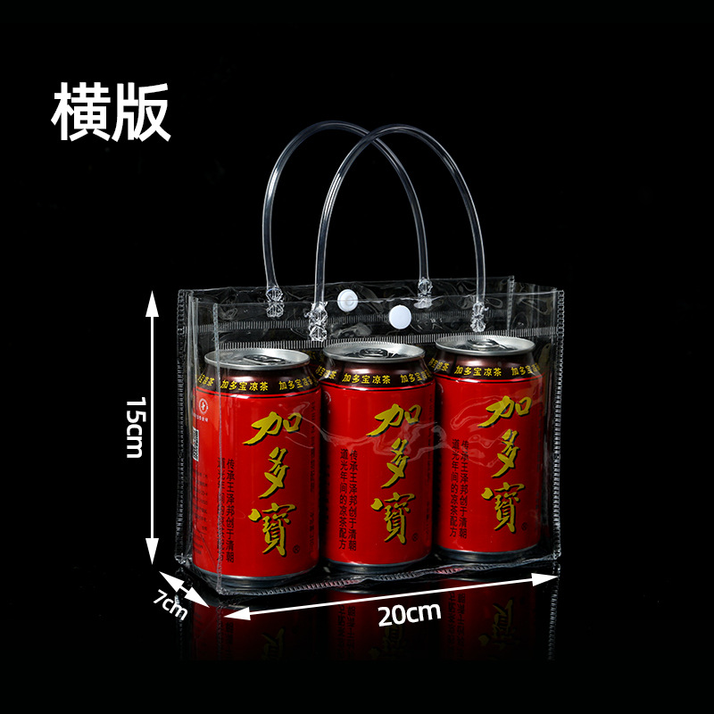 pvc transparent extra thick tote three-dimensional snap plastic packaging bag christmas gift hand bag printed logo Item Picture