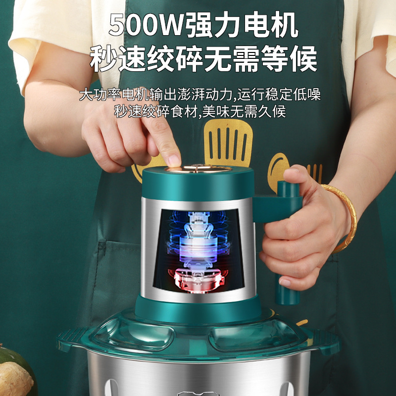 xinchangtai 5 liter full steel cup mincing machine dough multi-function meat grinder minced garlic chili pepper mixer household meat grinder details Picture