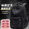 backpack men's large capacity casual trend schoolbag early high school and college student travel business sports extra large backpack Application Scenario