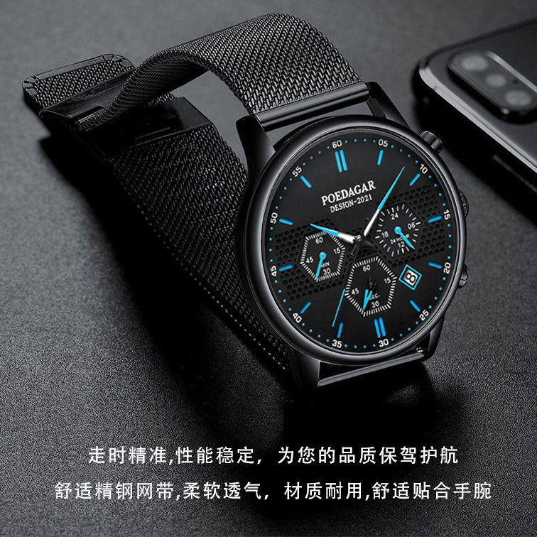 swiss brand men's watch multi-functional waterproof luminous quartz watch tiktok hot sale at aliexpress one piece dropshipping Application Scenario