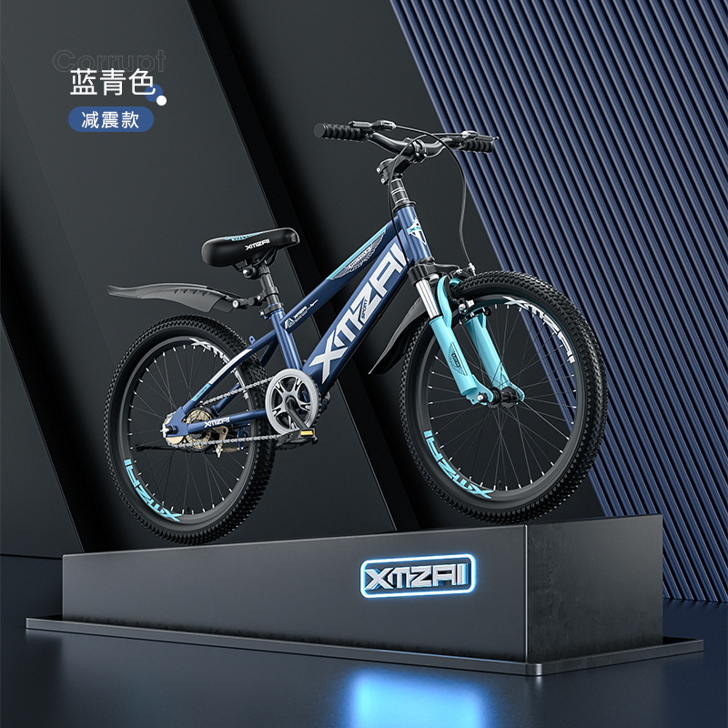 children's mountain bike middle and older children 6-12 years old primary and secondary school students single speed bicycles for men and women brakes bicycle full figure