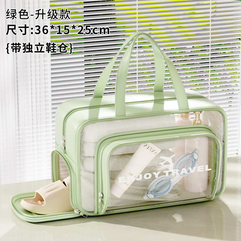 travel large capacity travel toiletry bag dry wet separation swim bag swimsuit beach bag fitness storage cosmetic bag Specification drawing