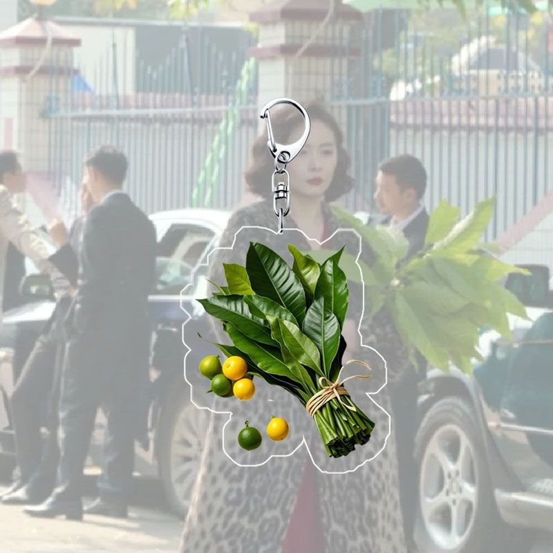 grapefruit leaf bad luck keychain lucky schoolbag pendant acrylic creative niche funny gift ornaments Specification drawing