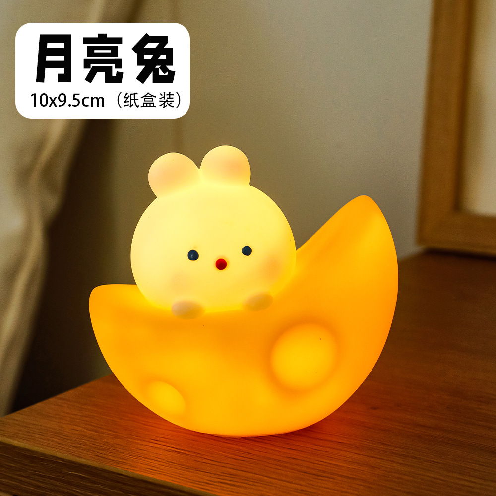 cartoon luminous night light wholesale night market stall good-looking small gift children cute led moon small night lamp full figure