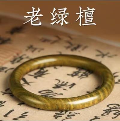 putuo mountain jade green sandalwood jewelry bracelet women's new chinese style wooden sandalwood crafts ornament exquisite gift details Picture