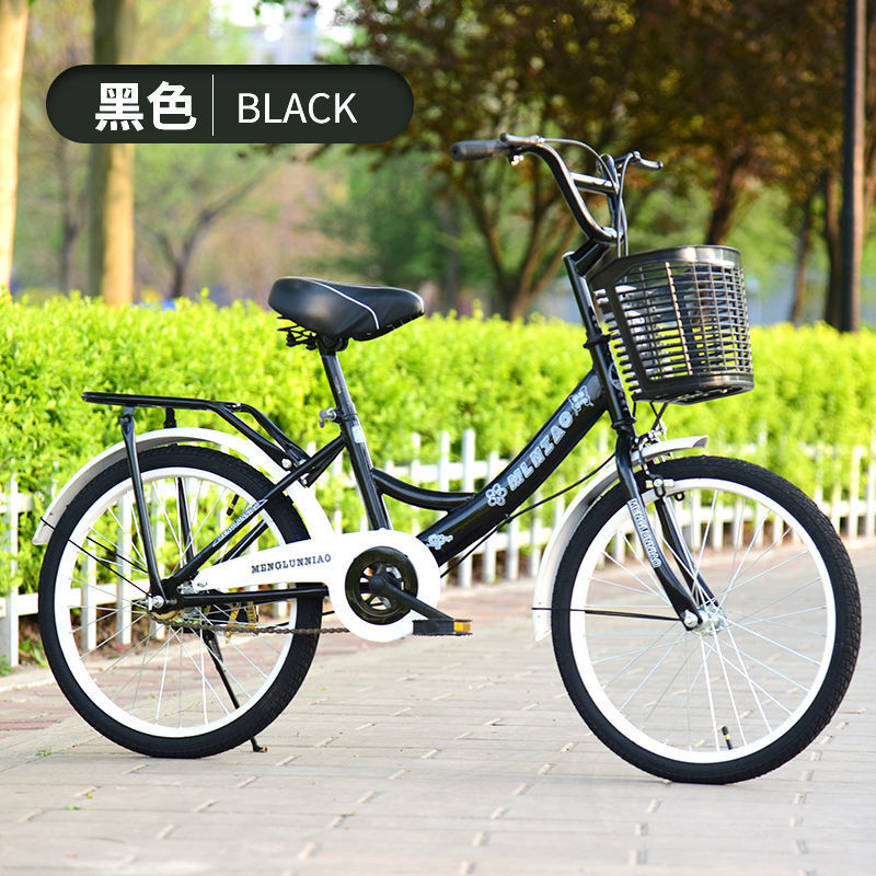 bicycle children 6 to 12 years old primary school students bicycle ordinary bicycle 18/20/22/24 inch bicycle factory Item Picture
