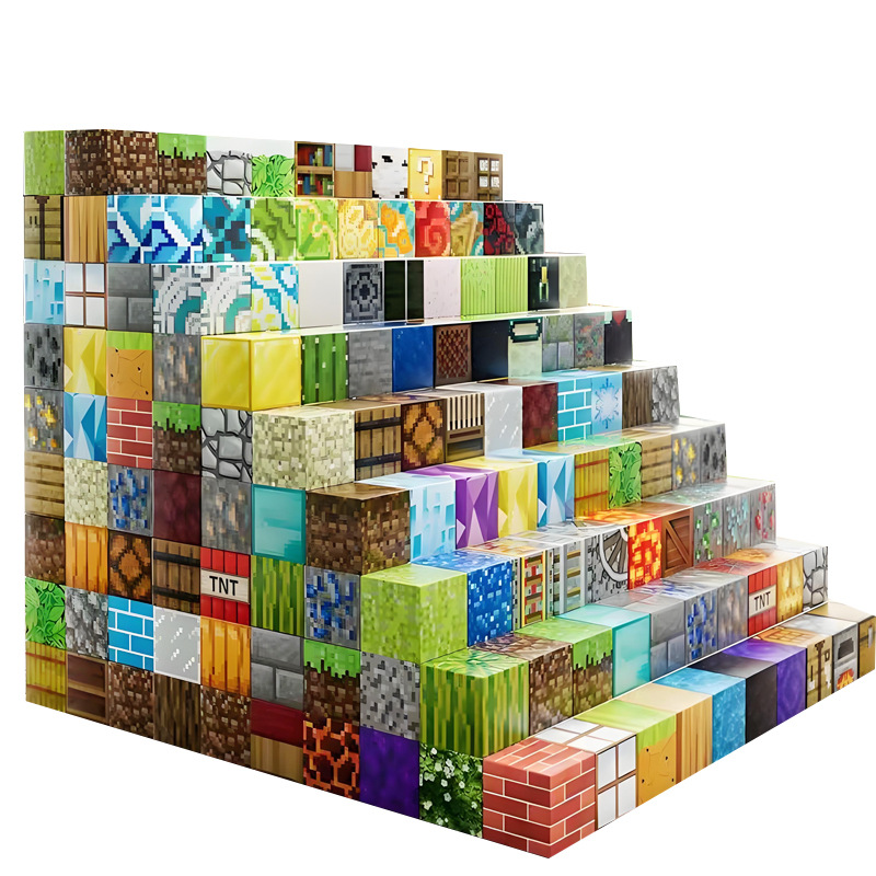 my world magnetic block building blocks children's gifts educational free assembling toys magnetic block zhimu puzzle Item Picture