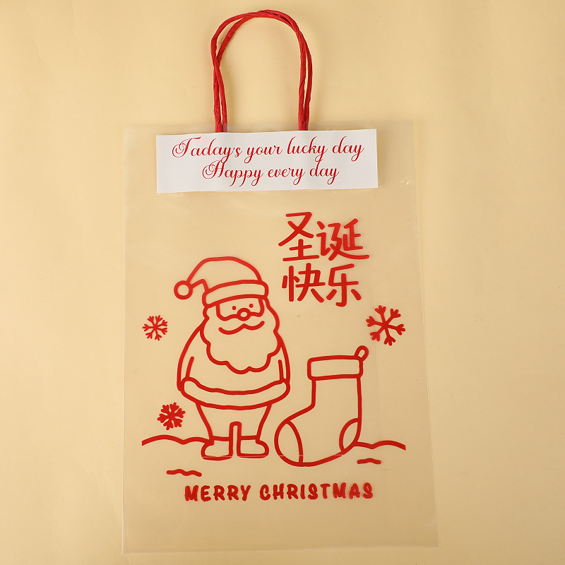 holiday gift bag transparent greeting snack packing bags hand gift handbag packing bag christmas gift bag Item Picture