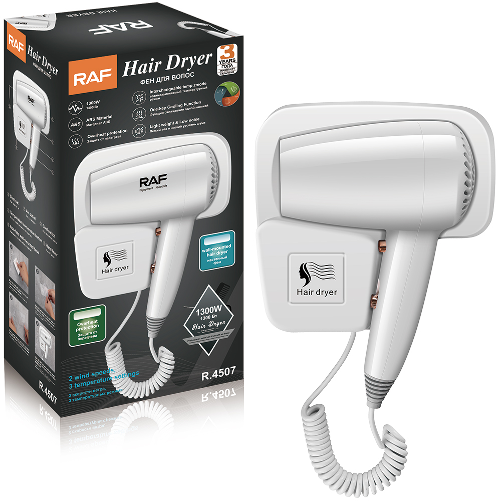 RAF European standard hotel hair dryer, commercial hotel wall-mounted hair dryer, bathroom high-power hair dryer Item Picture