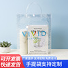 spot goods transparent pvc cosmetic bag large capacity square bag portable travel packing bags custom transparent gift bag logo details Picture