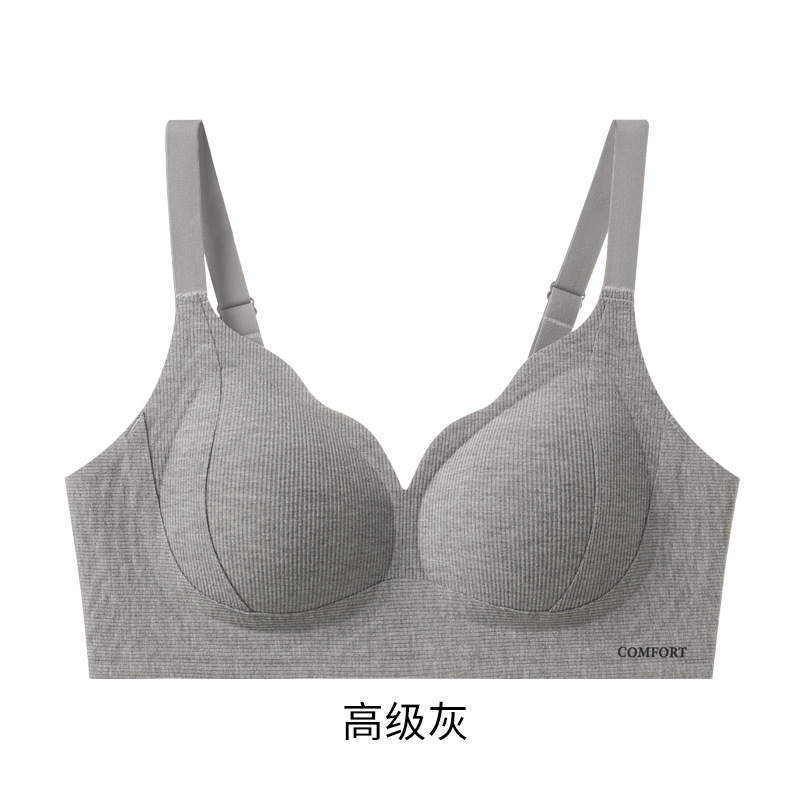 my skin good product * light warm series original underwear women's big chest show small pull up breast holding bra Application Scenario