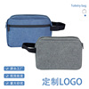 business trip travel toiletry bag large capacity cosmetic bag multi-function digital electronic handbag portable waterproof storage bag Specification drawing