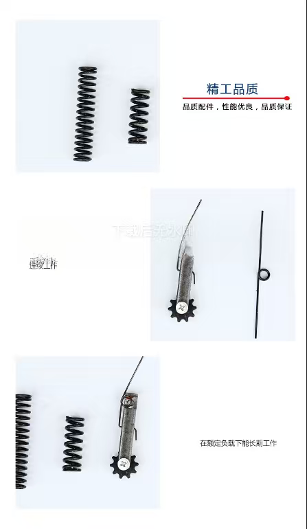 超声波花边机链条张紧机构压花机链条张紧装置花边机配件原厂配件工厂直销详情4