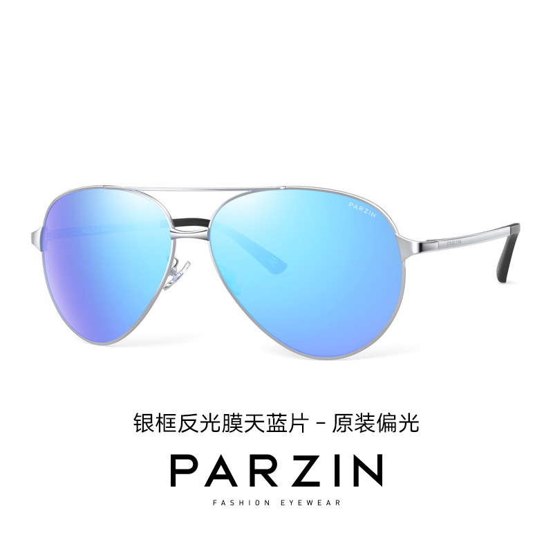 parzin sunglasses men's trendy large frame pilot aviator sunglasses polarized driving sunglasses fashion sunglasses 8009 Specification drawing