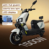take-out pedal electric toy motorcycle climbing electric scooter adult electric car ultra-long life battery battery car electric motorcycle full figure