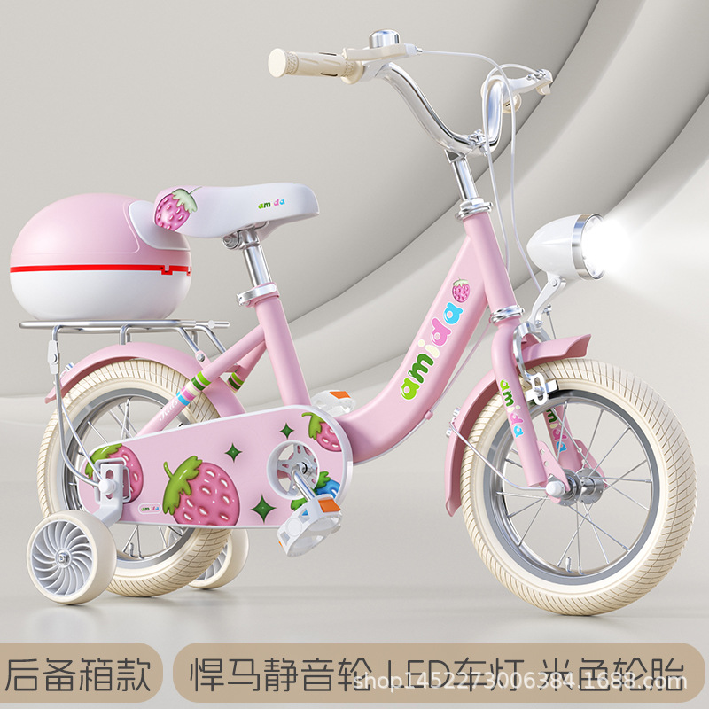 new children's bicycle 12-inch 14-inch 16-inch stroller bicycle children's male and female baby's bike 3-year-old 5-year-old Item Picture