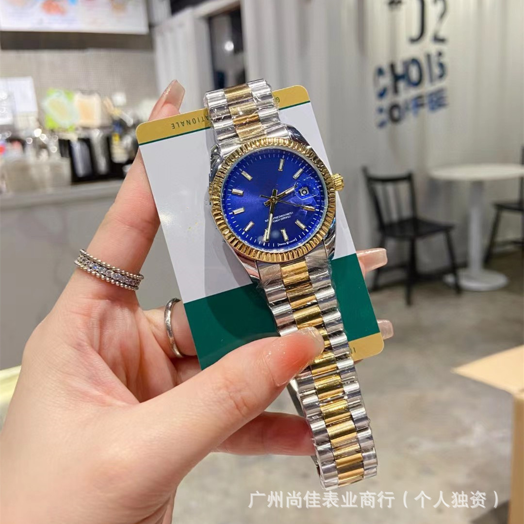 factory supply lao jia log series business casual solid three-bead steel belt quartz watch men's famous watch Specification drawing