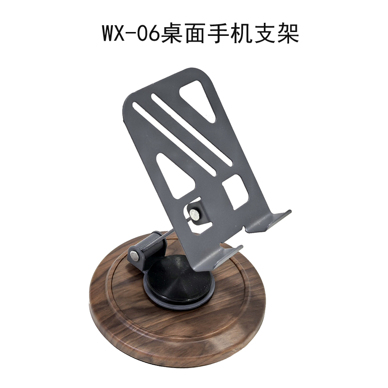 WX-04 soporte de teléfono de escritorio plegable de hierro soporte de teléfono giratorio de metal soporte de teléfono de escritorio de tableta IPAD soporte de teléfono lazy holder Specification image