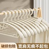 5-piece wide shoulder hanger household hanger clothes non-slip anti shoulder angle clothes hanger student clothes support clothes hanger Specification drawing