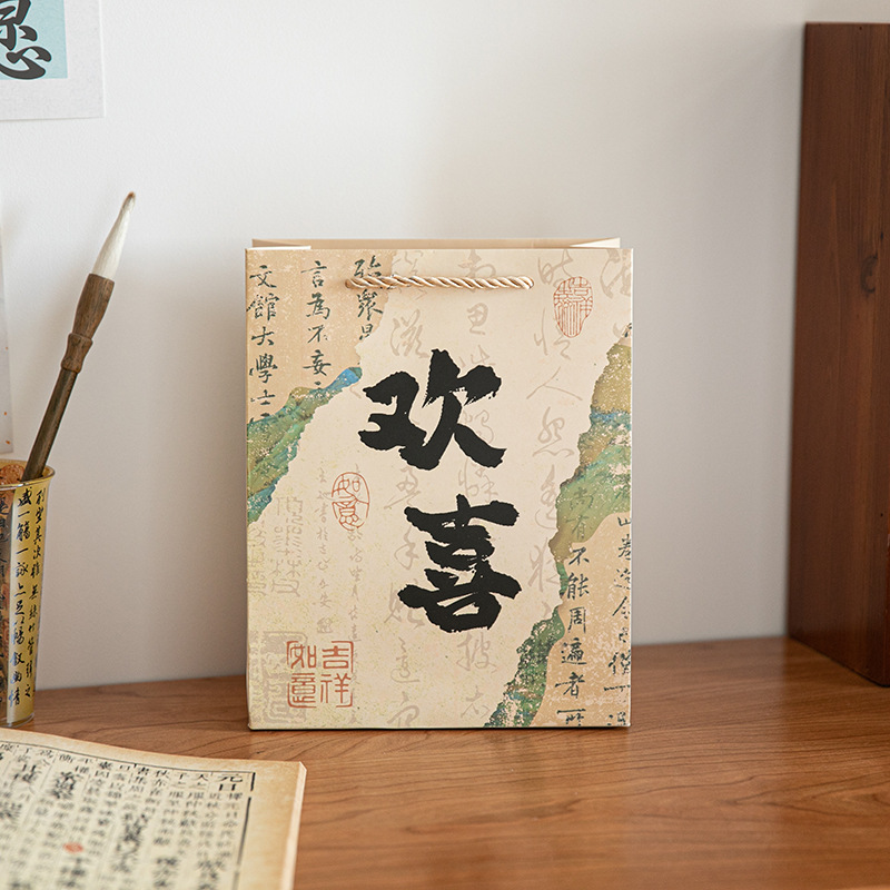 thousand-li landscape gift bag chinese style handwriting calligraphy text blessing ancient style hand gift bag retro tote bag full figure