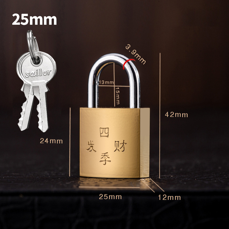 imitation copper padlock single open unlock door lock dormitory cabinet longevity safe lock small lock 9 key lock factory wholesale details Picture