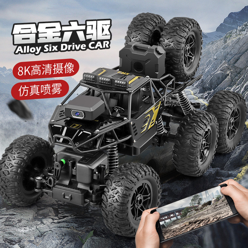 oversized remote control car drift off-road vehicle four-wheel drive climbing monster truck six-wheel drive racing boy charging toy car details Picture