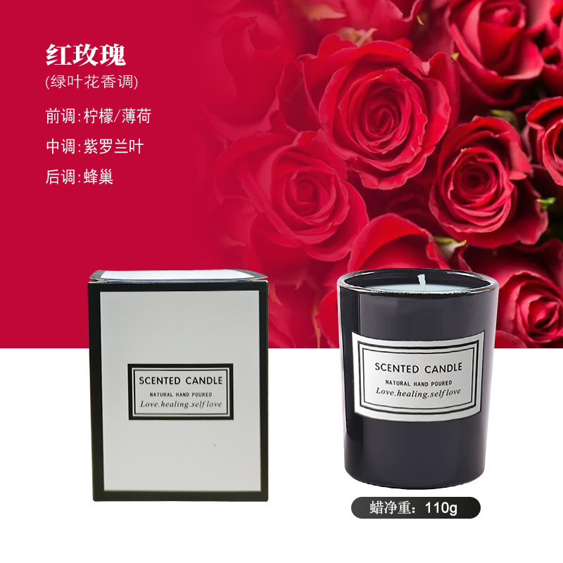 source factory aromatherapy candle glass candlestick romantic aromatherapy candle creative hand gift holiday gift soy wax details Picture