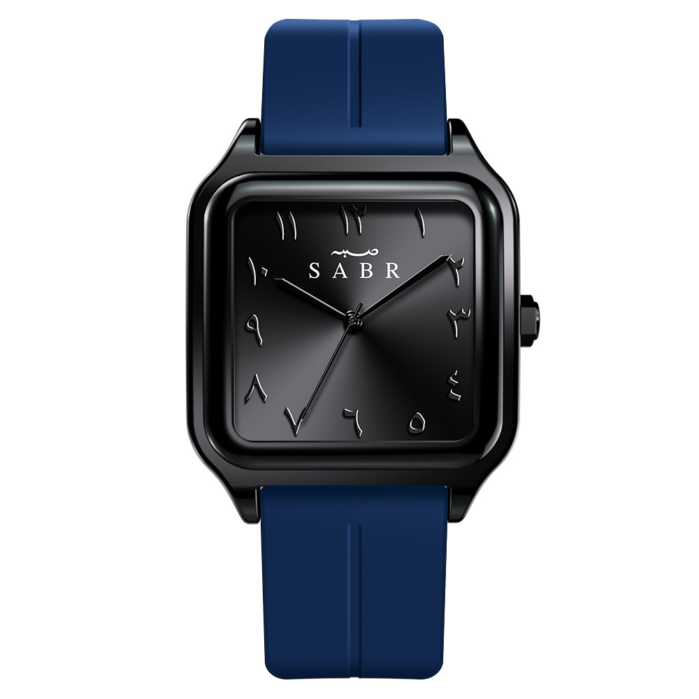 sabr men's and women's middle east arabic digital watch 2025 new fashion watch waterproof men's and women's quartz watch details Picture