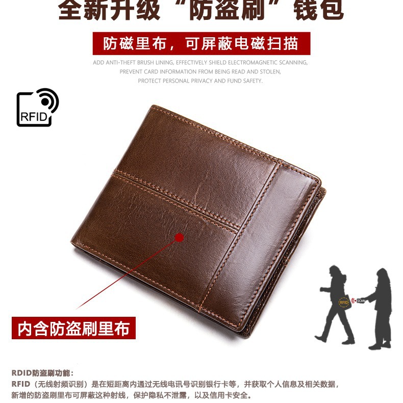rfid anti-theft leather wallet for man wallet short first layer cowhide multiple card slots 2 fold men's wallet coin purse details Picture