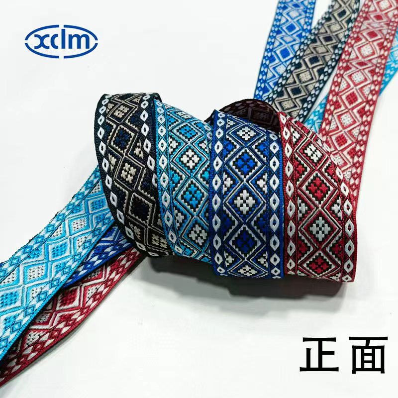 Fashionable 3.2cm new ethnic style jacquard hemmed webbing fabric, exquisite collar, ethnic minority clothing accessory belt Application Scenario