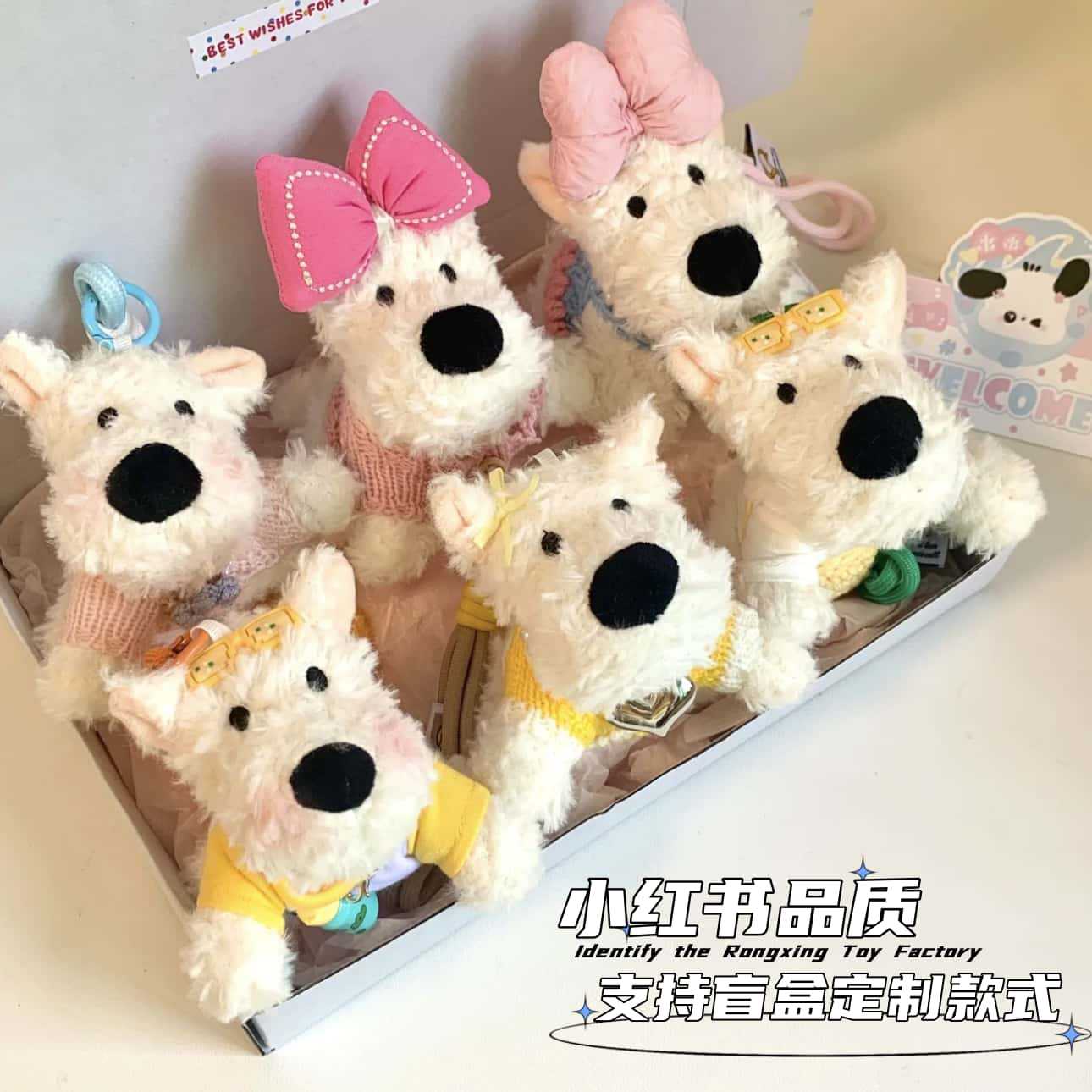 popular blind west highland pendant scrawl puppy key chain accessories creative doll bag hanging dog pendant small gift details Picture