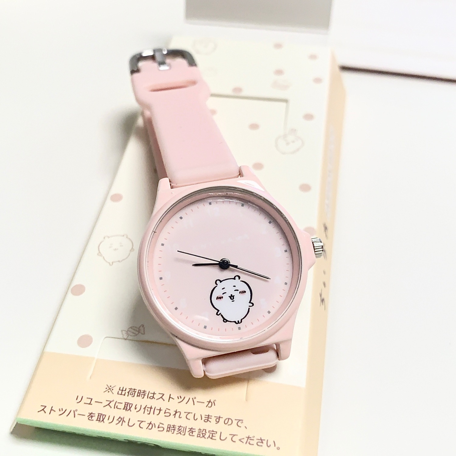 jiyikawa ousaqi watch silicone strap pointer-type student dial watch quartz watch children's school opening Specification drawing