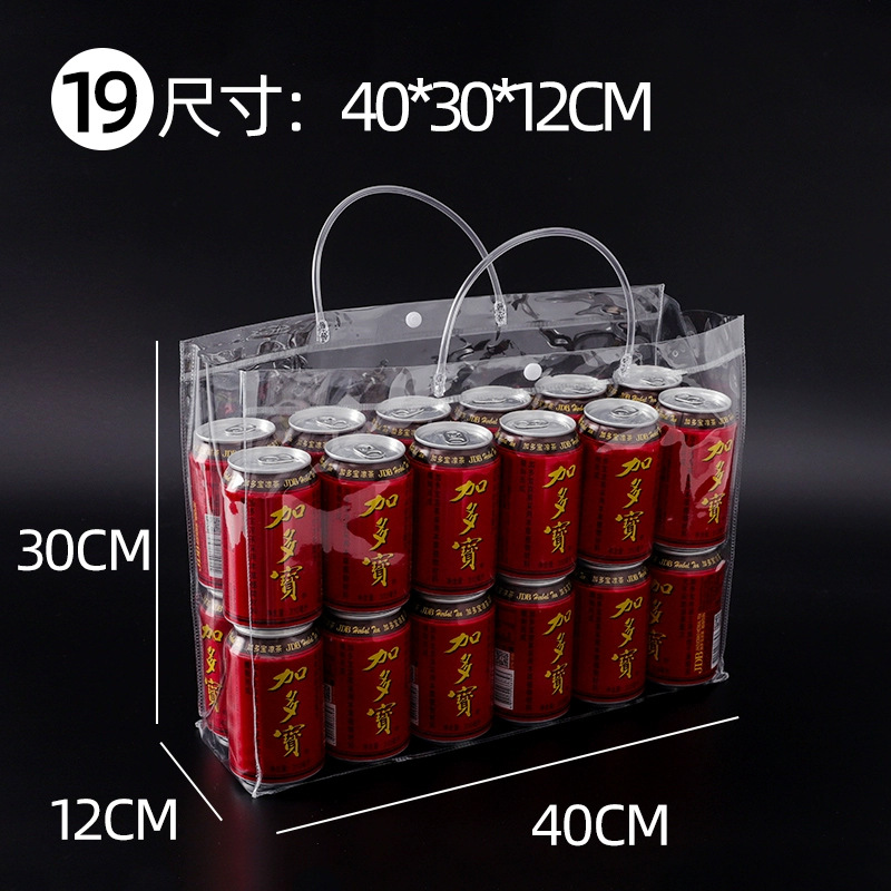 pvc plastic transparent handbag customized take-out milk tea packing bag flowers candy dessert gift gift bag Application Scenario