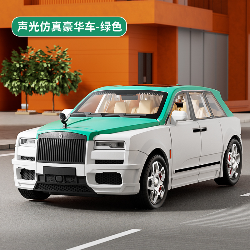 new simulation sound and light police car model children's police car large special car model inertia open door decoration toy car details Picture