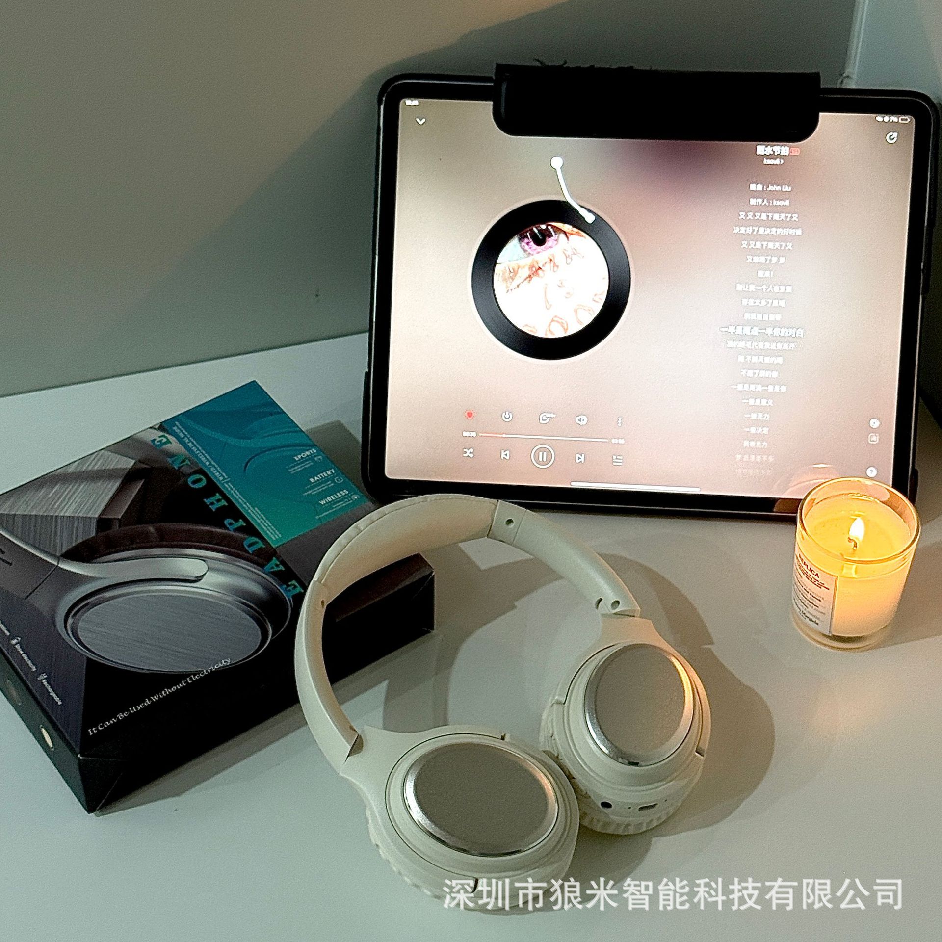 bluetooth headset vj901 retro headset card incense inserted folding music wireless noise reduction headset factory direct sales Specification drawing