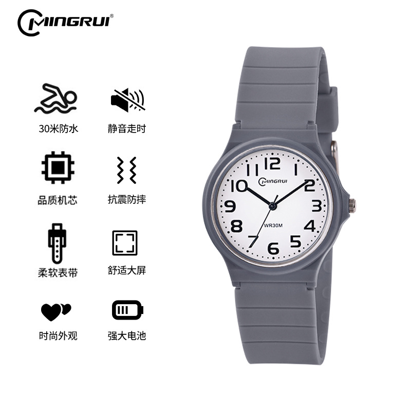 junior high school student examination watch mute student watch boy women's quartz watch niche high school waterproof mechanical watch full figure