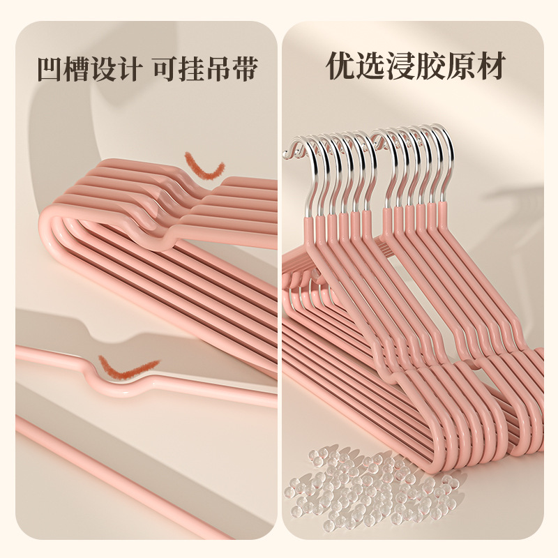 new balcony anti-slip traceless pvc coated hanger clothing store hanger hook hanging sling multifunctional clothes hanger Specification drawing