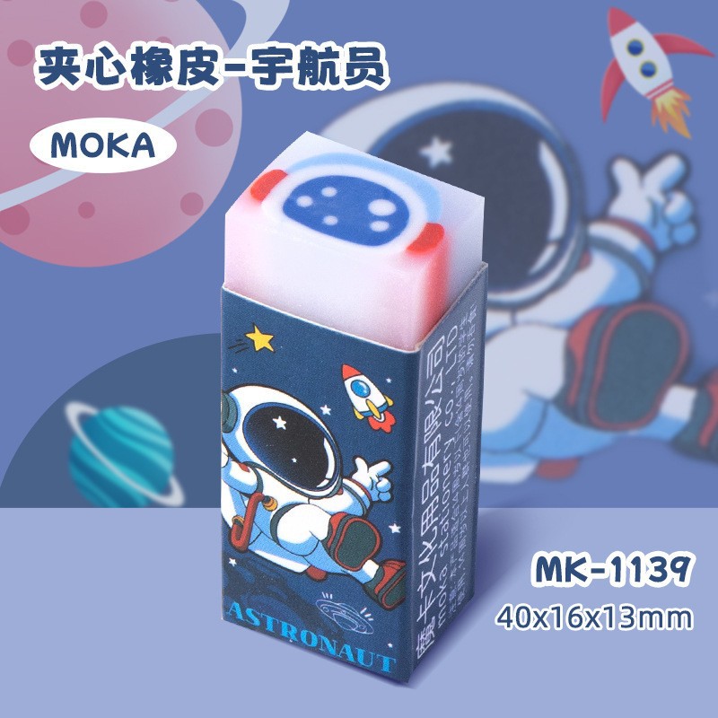 good-looking cartoon cute sandwich eraser pupil prize eraser can be cut clean without dandruff eraser wholesale details Picture